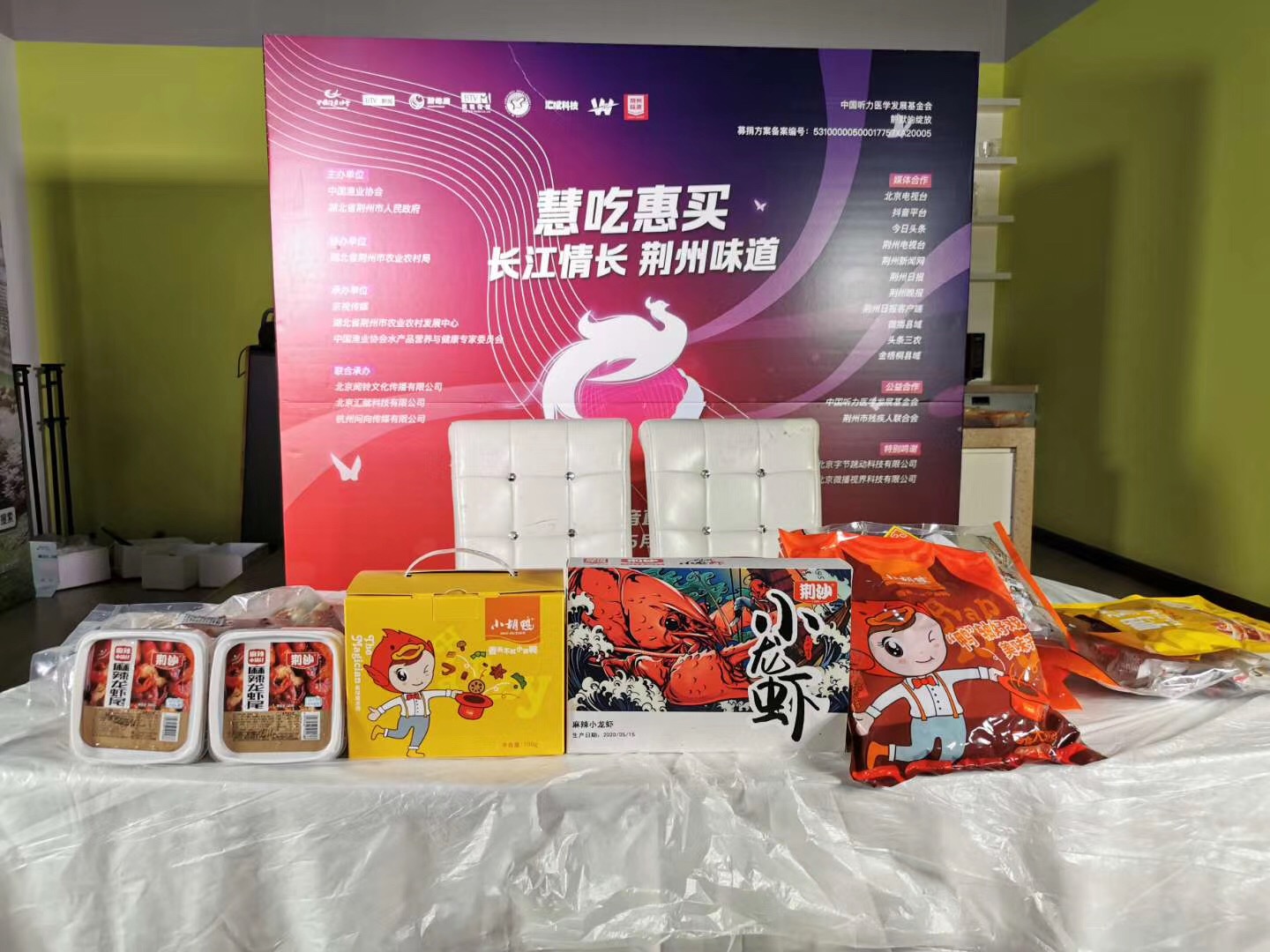 1590136832553939.jpg IMG_1401.JPG